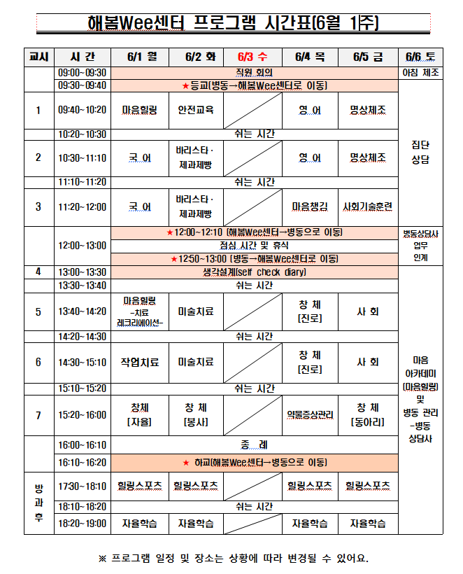 e660280594a36163fab573bac47a8bf7_1779937010_992.png