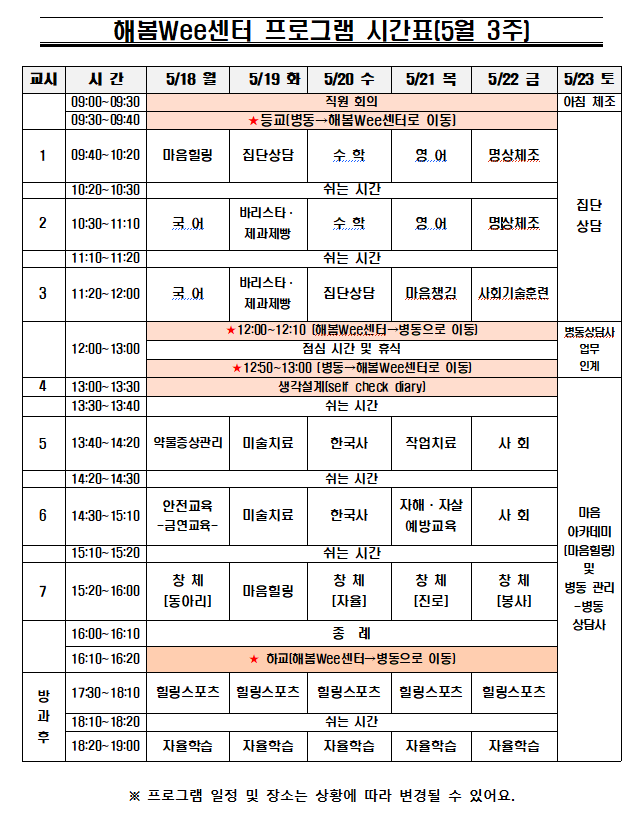 f1ae50ab8b5540f5187e5f4cb090958f_1778666344_91.png